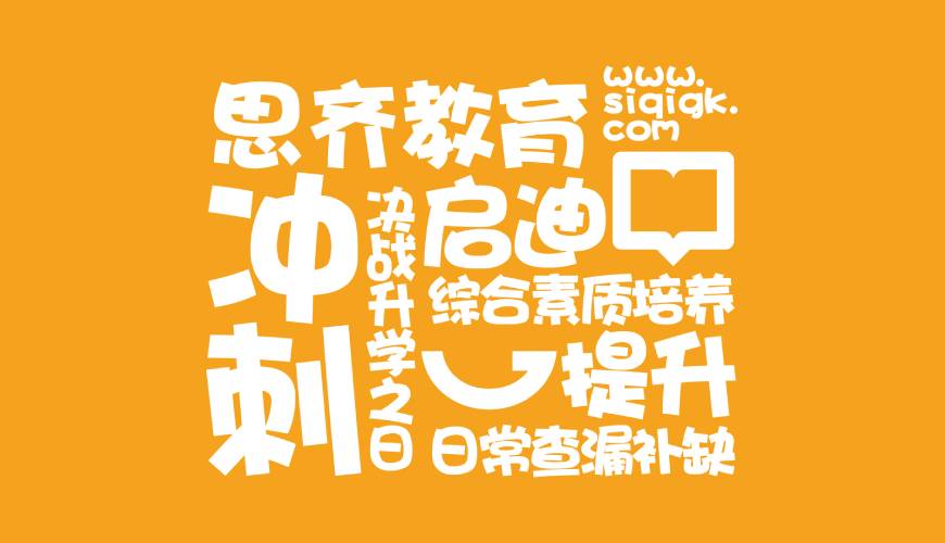 三穗县包装设计失去焦点的4个迹象