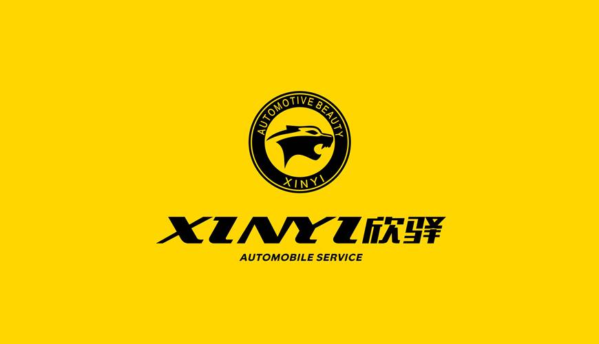 三穗县包装设计公司为品牌重塑确保成功的步骤