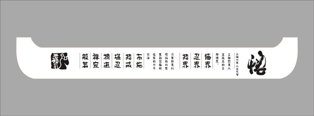 三穗县包装设计如何撬动品牌认知度与市场影响力的指数级增长？