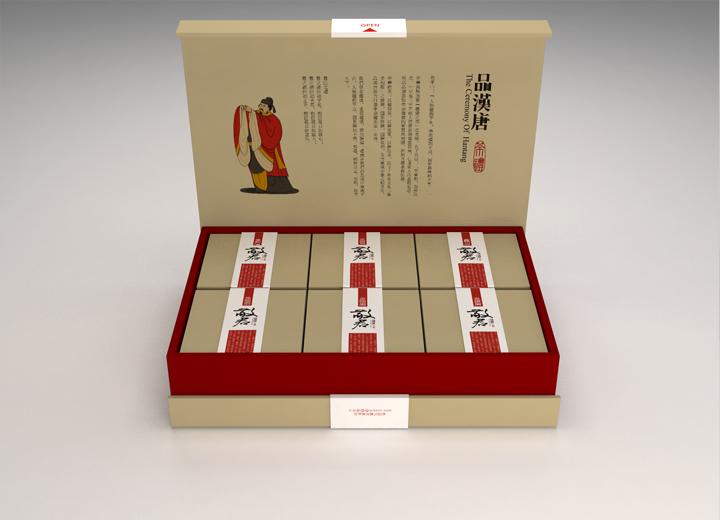三穗县年货包装设计的温情密码——从市井烟火到年节仪式的视觉重构