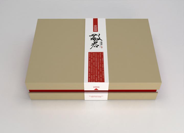 三穗县包装设计如何将产品价值转化为可感知的视觉符号？