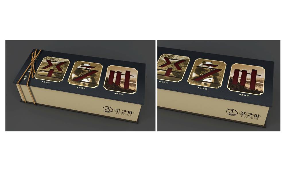 三穗县包装标签设计的核心价值——信息传递与品牌识别的精准触达