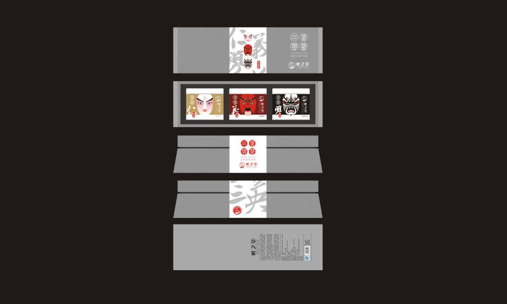 三穗县产品外包装设计的核心逻辑——从品牌定位到市场竞争力的精准赋能
