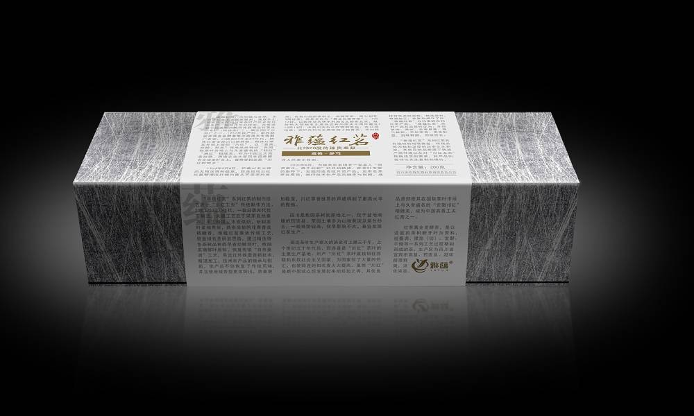三穗县包装设计公司如何将千年蜀地工艺转化为现代设计语言？