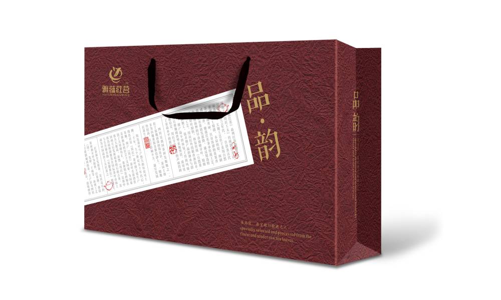 三穗县包装设计公司：从货架脱颖而出！打造令人过目不忘的高记忆点包装
